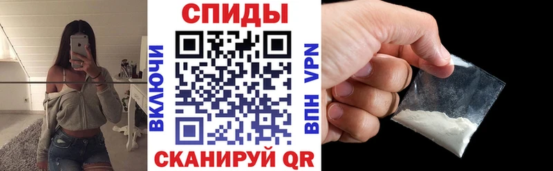 АМФЕТАМИН 98%  Купить где  Болхов 