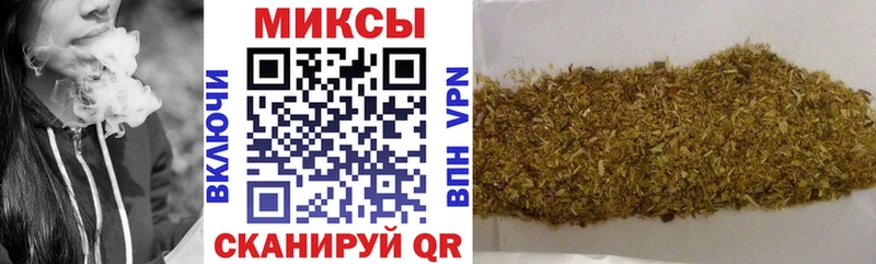 БУТИРАТ оксибутират  Купить закладки  Болхов 