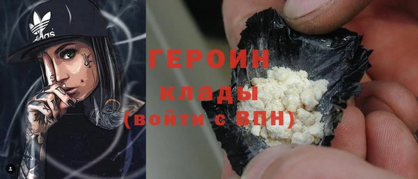 spice Аркадак
