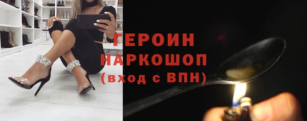 стафф Арсеньев