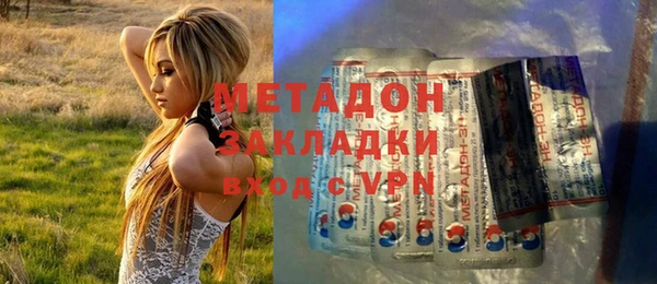 spice Аркадак