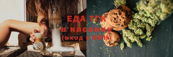 стафф Арсеньев
