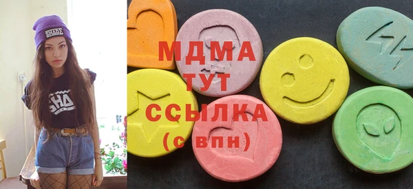 spice Аркадак