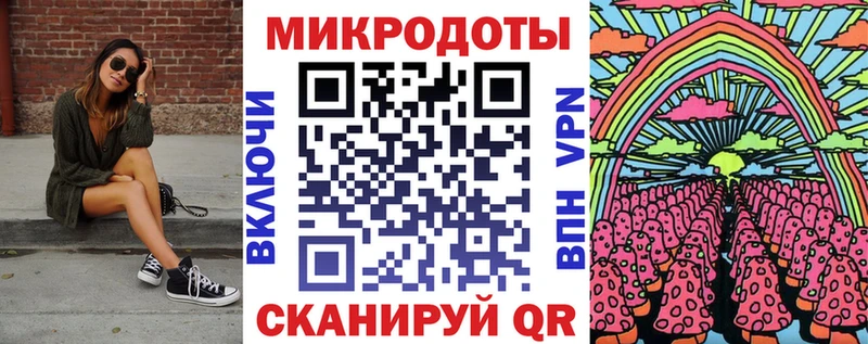 Купить  Болхов  Псилоцибиновые грибы прущие грибы 