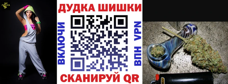 Купить  Болхов  Каннабис AK-47 